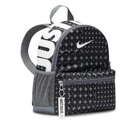 Mochila  Nike Brasilia JDI  Gris